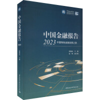 图书